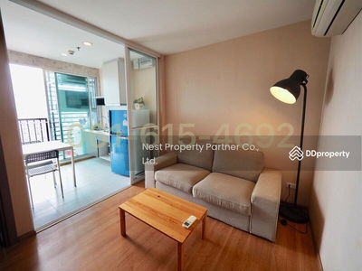 The Base Sukhumvit 77, Bangkok, Thailand The Base Sukhumvit 77, Bangkok, Thailand