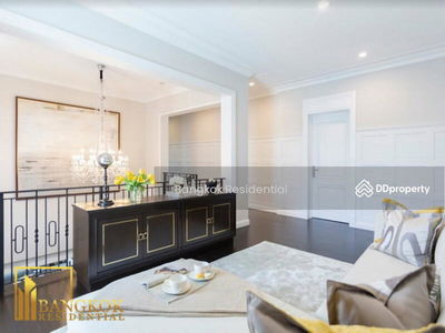 Nantawan Village, Bangkok, Thailand Nantawan Village, Bangkok, Thailand