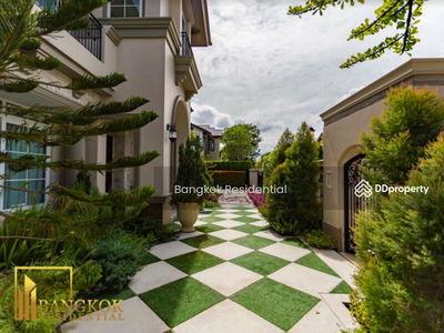 Nantawan Village, Bangkok, Thailand Nantawan Village, Bangkok, Thailand