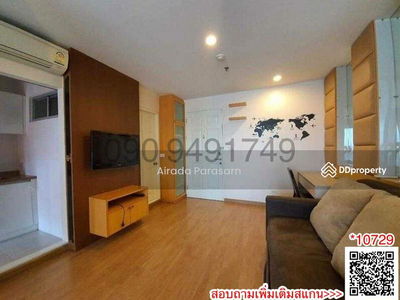 U Delight Huay Kwang Station, Bangkok, Thailand U Delight Huay Kwang Station, Bangkok, Thailand