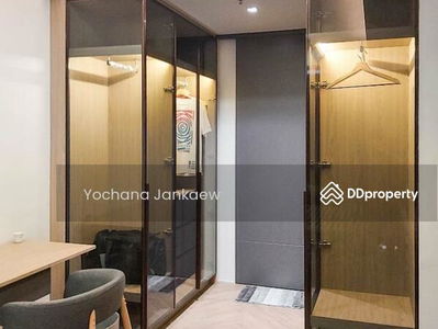 Chapter Chula-Samyan, Bangkok, Thailand Chapter Chula-Samyan, Bangkok, Thailand