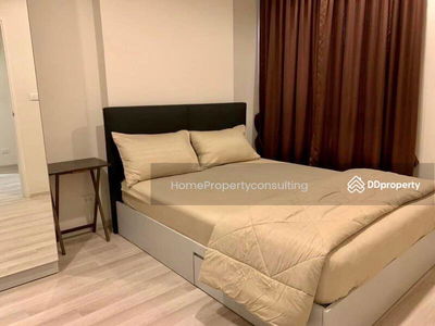 Centric Ratchada-Huaikwang, Bangkok, Thailand Centric Ratchada-Huaikwang, Bangkok, Thailand