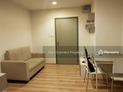 Present Condo Wutthakat-Ekachai, Bangkok, Thailand Present Condo Wutthakat-Ekachai, Bangkok, Thailand