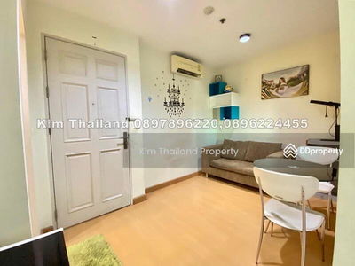 Life @ Ratchada-Huai Khwang, Bangkok, Thailand Life @ Ratchada-Huai Khwang, Bangkok, Thailand