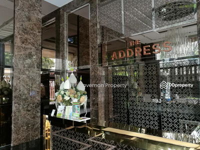 The Address Sukhumvit 61, Bangkok, Thailand The Address Sukhumvit 61, Bangkok, Thailand