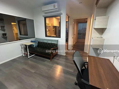 The STAGE TAOPOON INTERCHANGE, Bangkok, Thailand The STAGE TAOPOON INTERCHANGE, Bangkok, Thailand