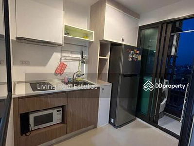 The STAGE TAOPOON INTERCHANGE, Bangkok, Thailand The STAGE TAOPOON INTERCHANGE, Bangkok, Thailand