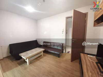 Fuse Chan-Sathorn, Bangkok, Thailand Fuse Chan-Sathorn, Bangkok, Thailand