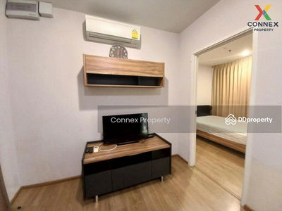 Fuse Chan-Sathorn, Bangkok, Thailand Fuse Chan-Sathorn, Bangkok, Thailand