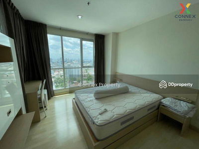 Rhythm Ratchada, Bangkok, Thailand Rhythm Ratchada, Bangkok, Thailand