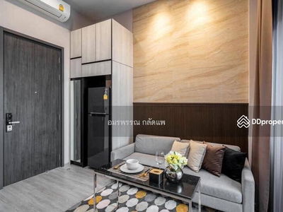 The Line Sukhumvit 101, Bangkok, Thailand The Line Sukhumvit 101, Bangkok, Thailand