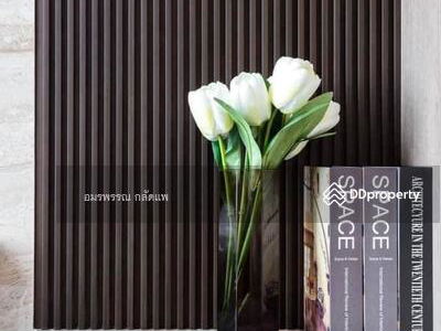 The Line Sukhumvit 101, Bangkok, Thailand The Line Sukhumvit 101, Bangkok, Thailand