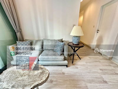 IDEO MOBI Rama 9, Bangkok, Thailand IDEO MOBI Rama 9, Bangkok, Thailand