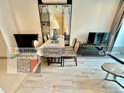 IDEO MOBI Rama 9, Bangkok, Thailand IDEO MOBI Rama 9, Bangkok, Thailand