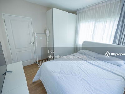 Centro Bangna-Wongwean, Bangkok, Thailand Centro Bangna-Wongwean, Bangkok, Thailand