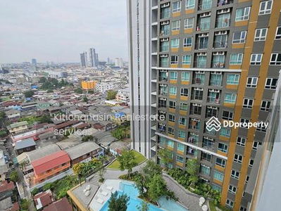 Lumpini Place Taopoon Interchange, Bangkok, Thailand Lumpini Place Taopoon Interchange, Bangkok, Thailand