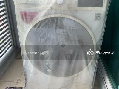 Emerald Residence Ratchada, Bangkok, Thailand Emerald Residence Ratchada, Bangkok, Thailand