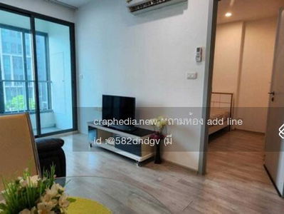 IDEO Mobi Charan Interchange, Bangkok, Thailand IDEO Mobi Charan Interchange, Bangkok, Thailand