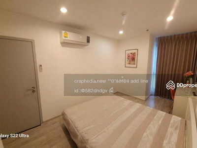 IDEO Mobi Charan Interchange, Bangkok, Thailand IDEO Mobi Charan Interchange, Bangkok, Thailand