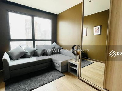 IDEO O2 Bangna, Bangkok, Thailand IDEO O2 Bangna, Bangkok, Thailand