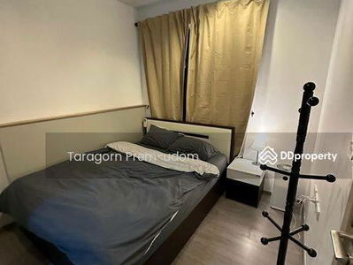 NYE by Sansiri, Bangkok, Thailand NYE by Sansiri, Bangkok, Thailand