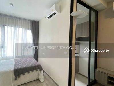 Knightsbridge Kaset - Society, Bangkok, Thailand Knightsbridge Kaset - Society, Bangkok, Thailand