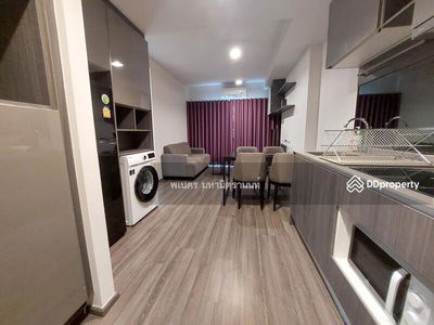 IDEO Sathorn-Wongwian Yai, Bangkok, Thailand IDEO Sathorn-Wongwian Yai, Bangkok, Thailand