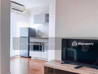 Lumpini Park Rama 9 - Ratchada, Bangkok, Thailand Lumpini Park Rama 9 - Ratchada, Bangkok, Thailand