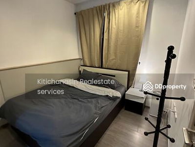 NYE by Sansiri, Bangkok, Thailand NYE by Sansiri, Bangkok, Thailand