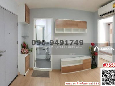 The Viva Condo Petchkasem 68, Bangkok, Thailand The Viva Condo Petchkasem 68, Bangkok, Thailand