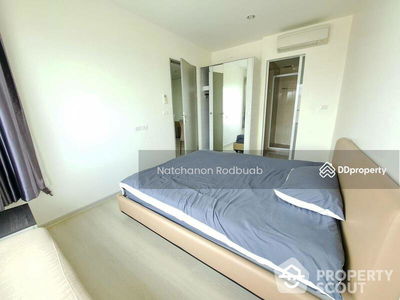 Life Ratchadapisek, Bangkok, Thailand Life Ratchadapisek, Bangkok, Thailand