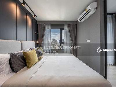 Life One Wireless, Bangkok, Thailand Life One Wireless, Bangkok, Thailand