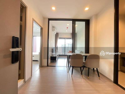 Life Asoke Hype, Bangkok, Thailand Life Asoke Hype, Bangkok, Thailand