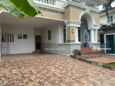 Nantawan Suanroung R.9, Bangkok, Thailand Nantawan Suanroung R.9, Bangkok, Thailand