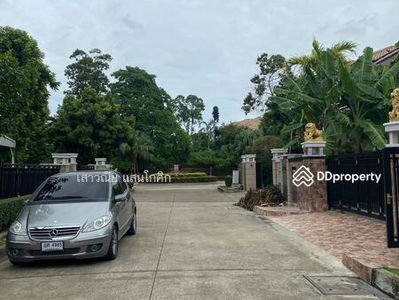 Nantawan Suanroung R.9, Bangkok, Thailand Nantawan Suanroung R.9, Bangkok, Thailand