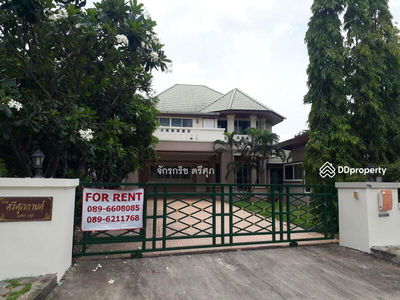 Raja City lakeside and garden home, Khon Kaen, Thailand Raja City lakeside and garden home, Khon Kaen, Thailand