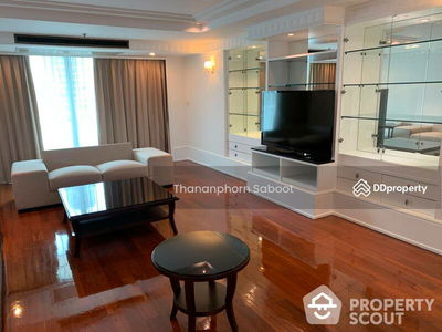 Insaf Tower, Bangkok, Thailand Insaf Tower, Bangkok, Thailand