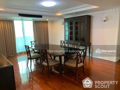 Insaf Tower, Bangkok, Thailand Insaf Tower, Bangkok, Thailand