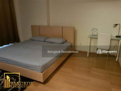 Prive by Sansiri, Bangkok, Thailand Prive by Sansiri, Bangkok, Thailand