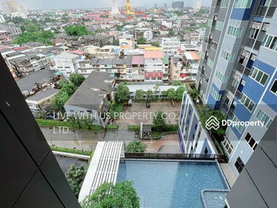 Metro Sky Wutthakat, Bangkok, Thailand Metro Sky Wutthakat, Bangkok, Thailand