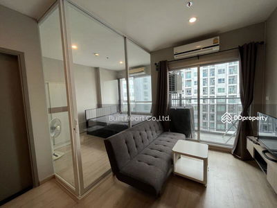 The Tempo Grand Sathorn-Wutthakat, Bangkok, Thailand The Tempo Grand Sathorn-Wutthakat, Bangkok, Thailand