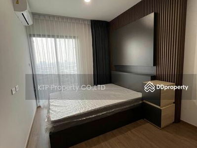 The Livin Phetkasem, Bangkok, Thailand The Livin Phetkasem, Bangkok, Thailand