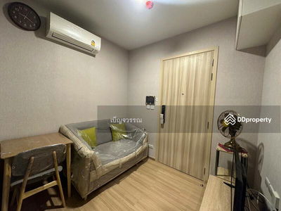 Chewathai Kaset-Nawamin, Bangkok, Thailand Chewathai Kaset-Nawamin, Bangkok, Thailand