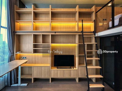 Park Origin Chula-Samyan, Bangkok, Thailand Park Origin Chula-Samyan, Bangkok, Thailand