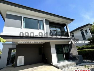 Britania Bangna-KM.12, Samut Prakan, Thailand Britania Bangna-KM.12, Samut Prakan, Thailand