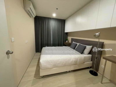 Life Asoke, Bangkok, Thailand Life Asoke, Bangkok, Thailand