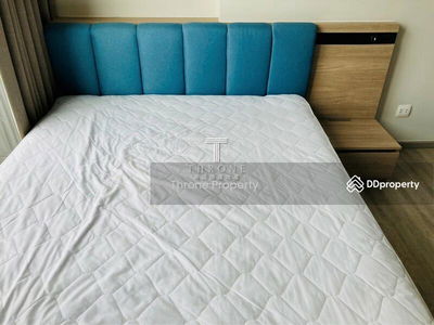 The Line Wongsawang, Bangkok, Thailand The Line Wongsawang, Bangkok, Thailand