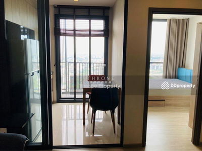 The Line Wongsawang, Bangkok, Thailand The Line Wongsawang, Bangkok, Thailand