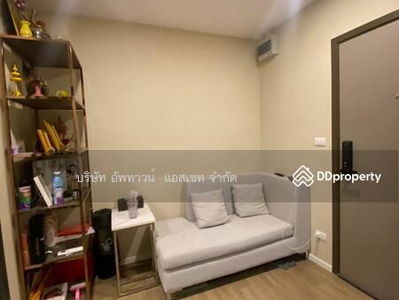 The Nest Sukhumvit 64, Bangkok, Thailand The Nest Sukhumvit 64, Bangkok, Thailand