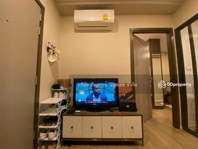 The Nest Sukhumvit 64, Bangkok, Thailand The Nest Sukhumvit 64, Bangkok, Thailand